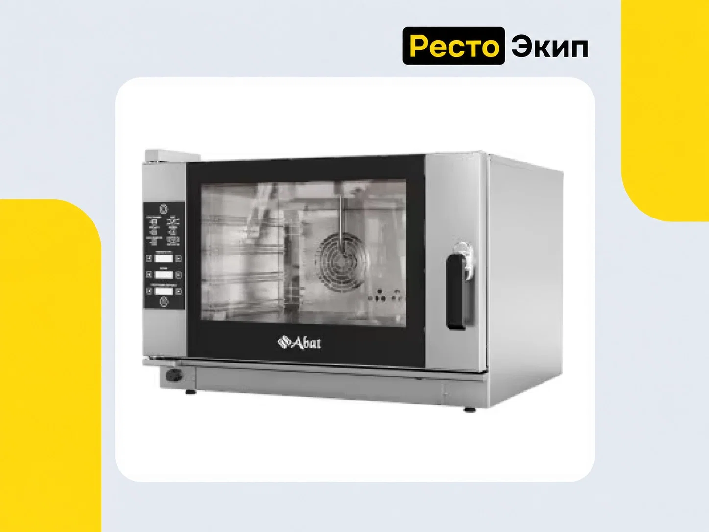Abat КЭП-4ПМ-01 — Конвекционная печь - миниатюра 2