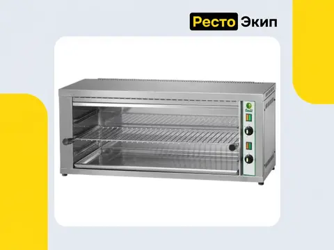 Fimar RS/70 — Гриль-саламандра