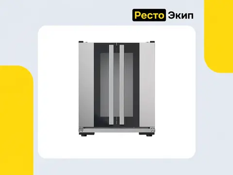 Unox XEKPT-08HS-B — Расстоечный шкаф