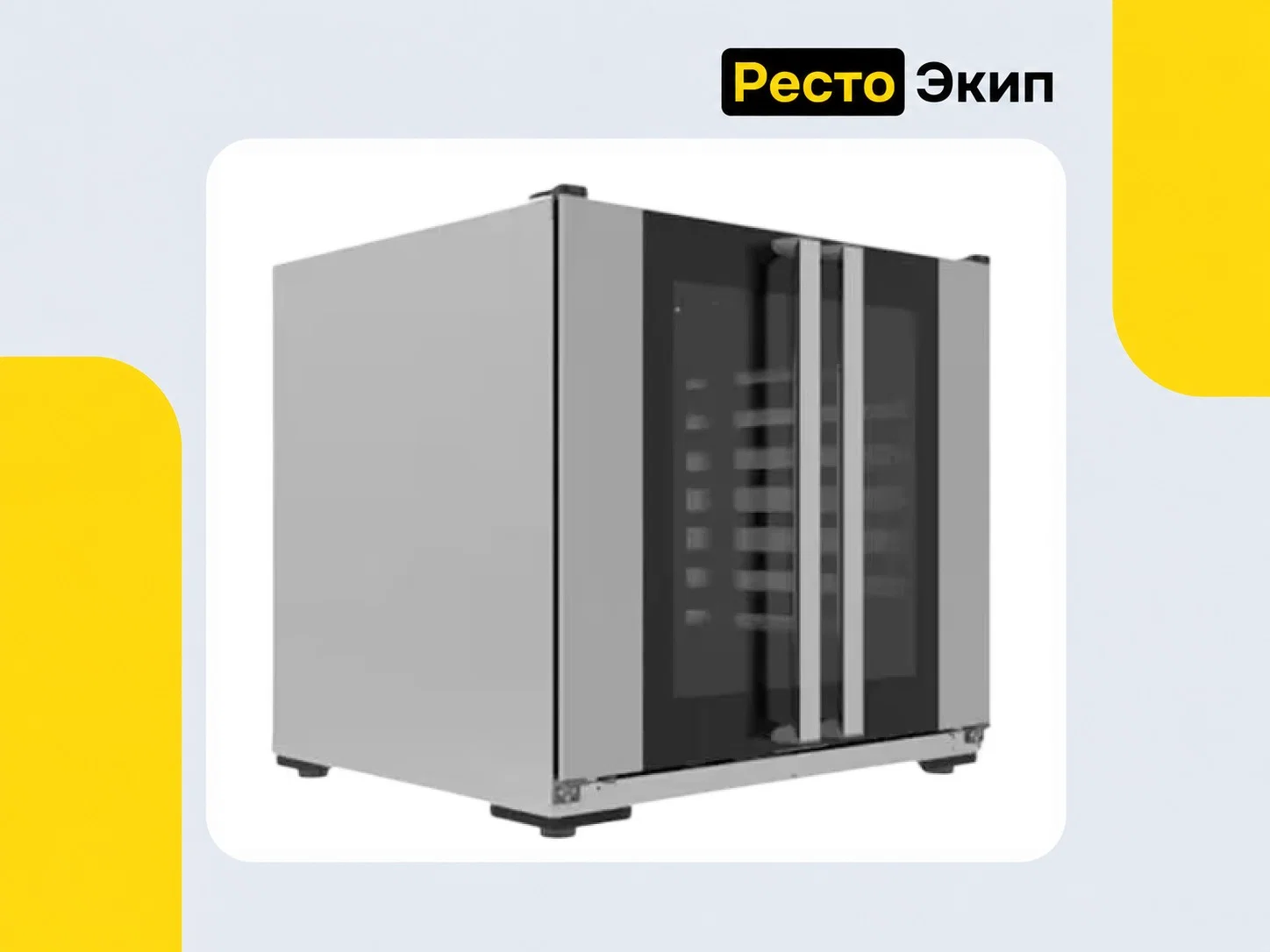 Unox XEKPT-08HS-B — Расстоечный шкаф - миниатюра 2