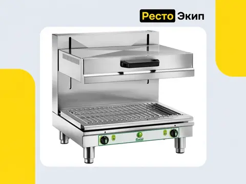 Fimar SAL/600MB — Гриль-саламандра