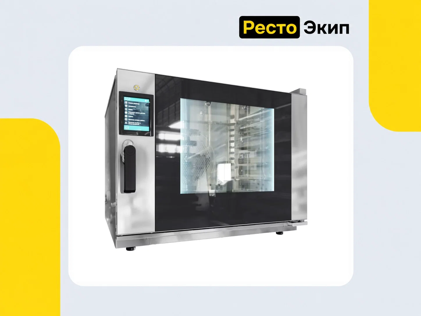 Abat КЭП-5ПП — Конвекционная печь - миниатюра 2