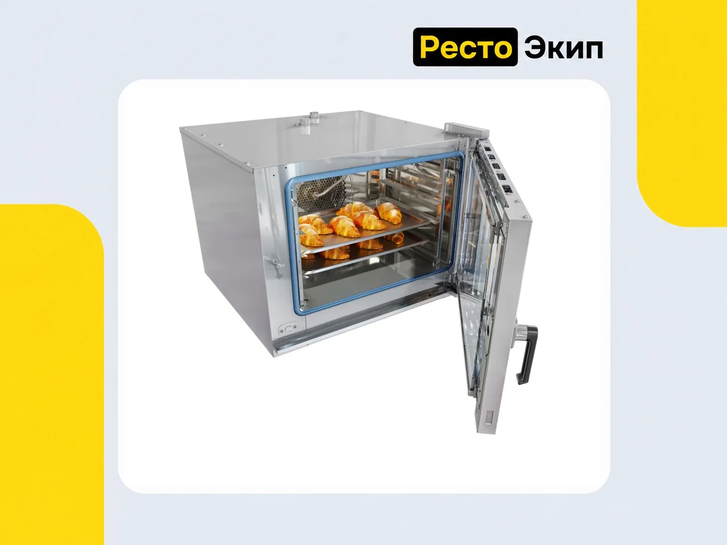 Abat КЭП-5ПП — Конвекционная печь - миниатюра 4