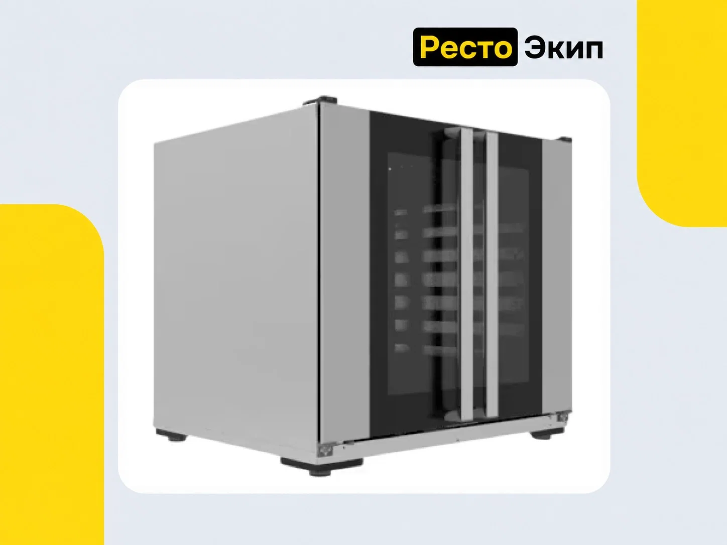 Unox XEKPT-10EU-B — Расстоечный шкаф - миниатюра 2