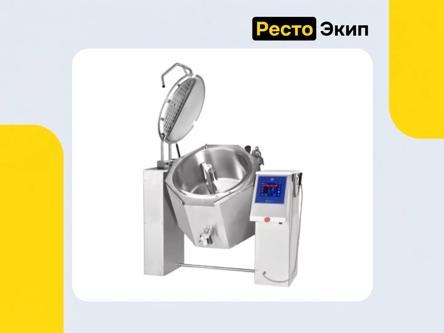 Abat КПЭМ-100-ОМП со сливным краном — Пищеварочный котел - миниатюра 2