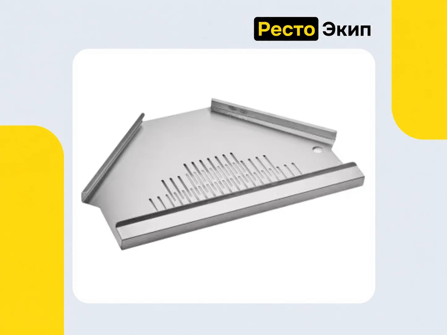 Abat КПЭМ-100-ОМП со сливным краном — Пищеварочный котел - миниатюра 6