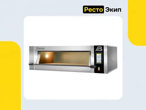 Восход Пассат 096 — Подовая печь