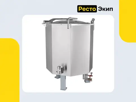 Abat КПЭМ-400П — Пищеварочный котел