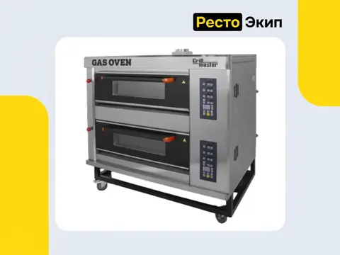 Grill Master ШЖГ/2 — Подовая печь