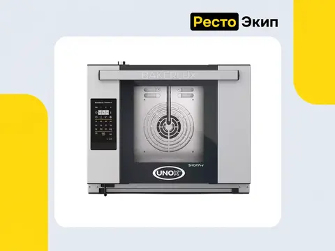 Unox XEFR-04HS-ELDV — Конвекционная печь