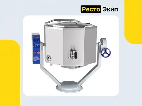 Abat КПЭМ-100-ОМР со сливным краном — Пищеварочный котел