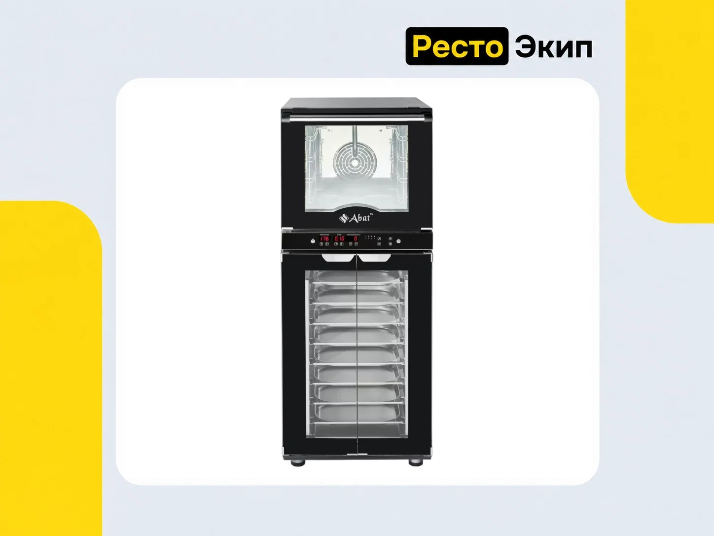 Abat КПП-4-1/2П — Конвекционная печь - миниатюра 4