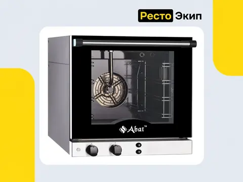 Abat КПП-4-1/2Э — Конвекционная печь