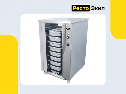 Grill Master РПК 5 — Расстоечный шкаф