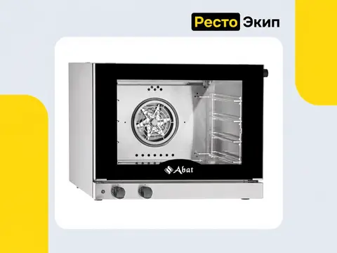 Abat КПП-4М — Конвекционная печь