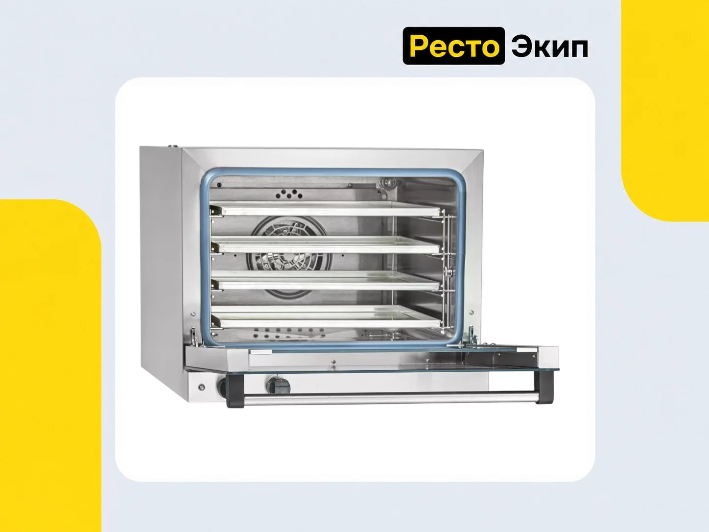 Abat КПП-4М — Конвекционная печь - миниатюра 4
