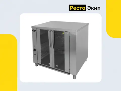 Grill Master РПК 5 (6) — Расстоечный шкаф