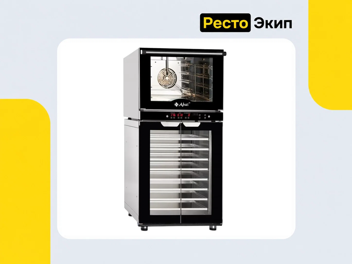 Abat КПП-4П — Конвекционная печь - миниатюра 3