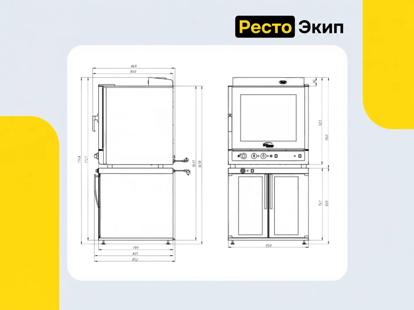 Grill Master РПК 7 — Расстоечный шкаф - миниатюра 2