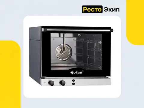 Abat КПП-4Э — Конвекционная печь