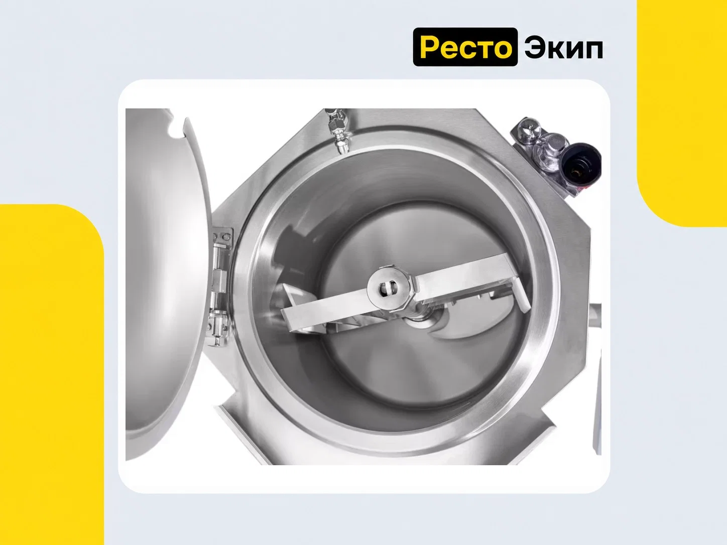 Abat КПЭМ-60-ОМР со сливным краном — Пищеварочный котел - миниатюра 2