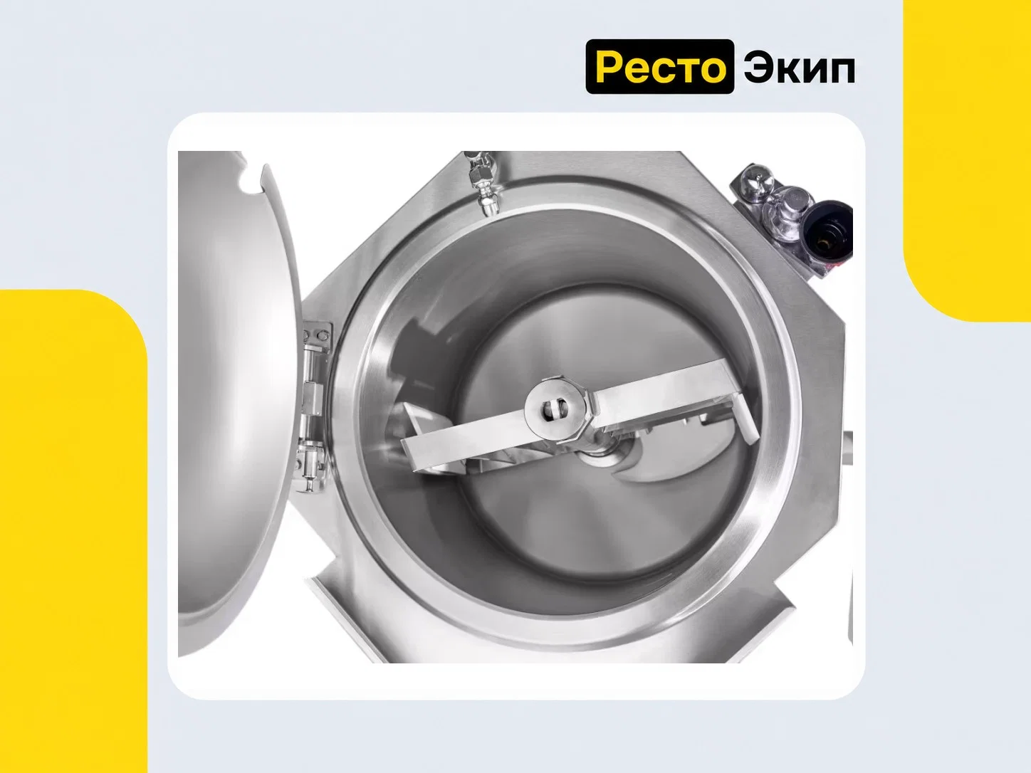Abat КПЭМ-60-ОМР — Пищеварочный котел - миниатюра 5
