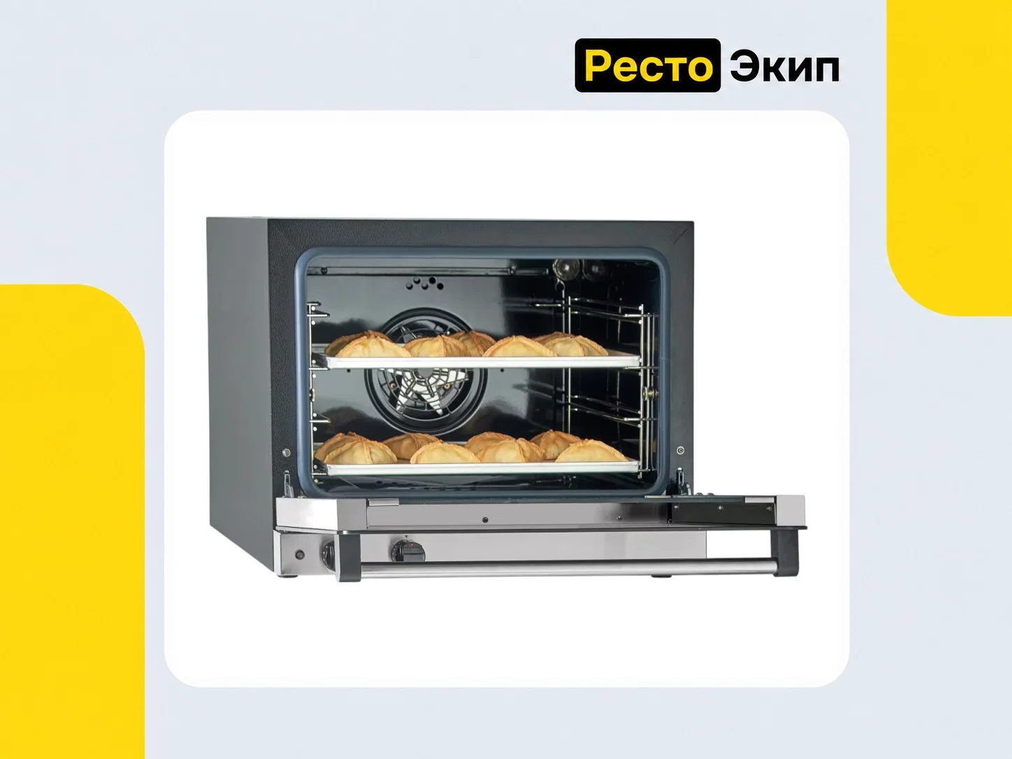Abat КПП-4ЭМ — Конвекционная печь - миниатюра 4