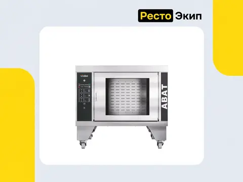 Abat ШРТ-10-6-4П —  Расстоечный шкаф