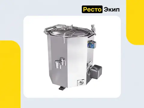 Abat КПДМ-250 — Пищеварочный котел