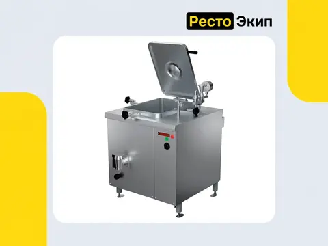 Проммаш КЭ-100К — Пищеварочный котел