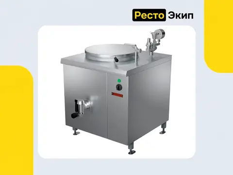 Проммаш КЭ-100Ц — Пищеварочный котел