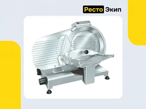 Beckers ES 220 — Слайсер