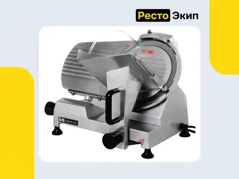 Hurakan HKN-HM220 — Слайсер