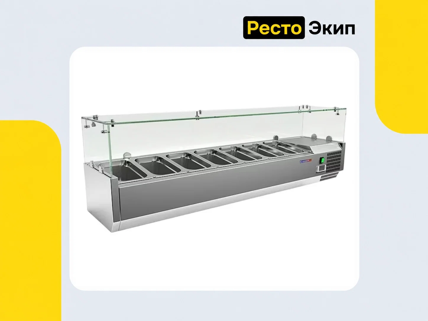 Hurakan HKN-VRX1500/330 — Холодильная витрина - миниатюра 2