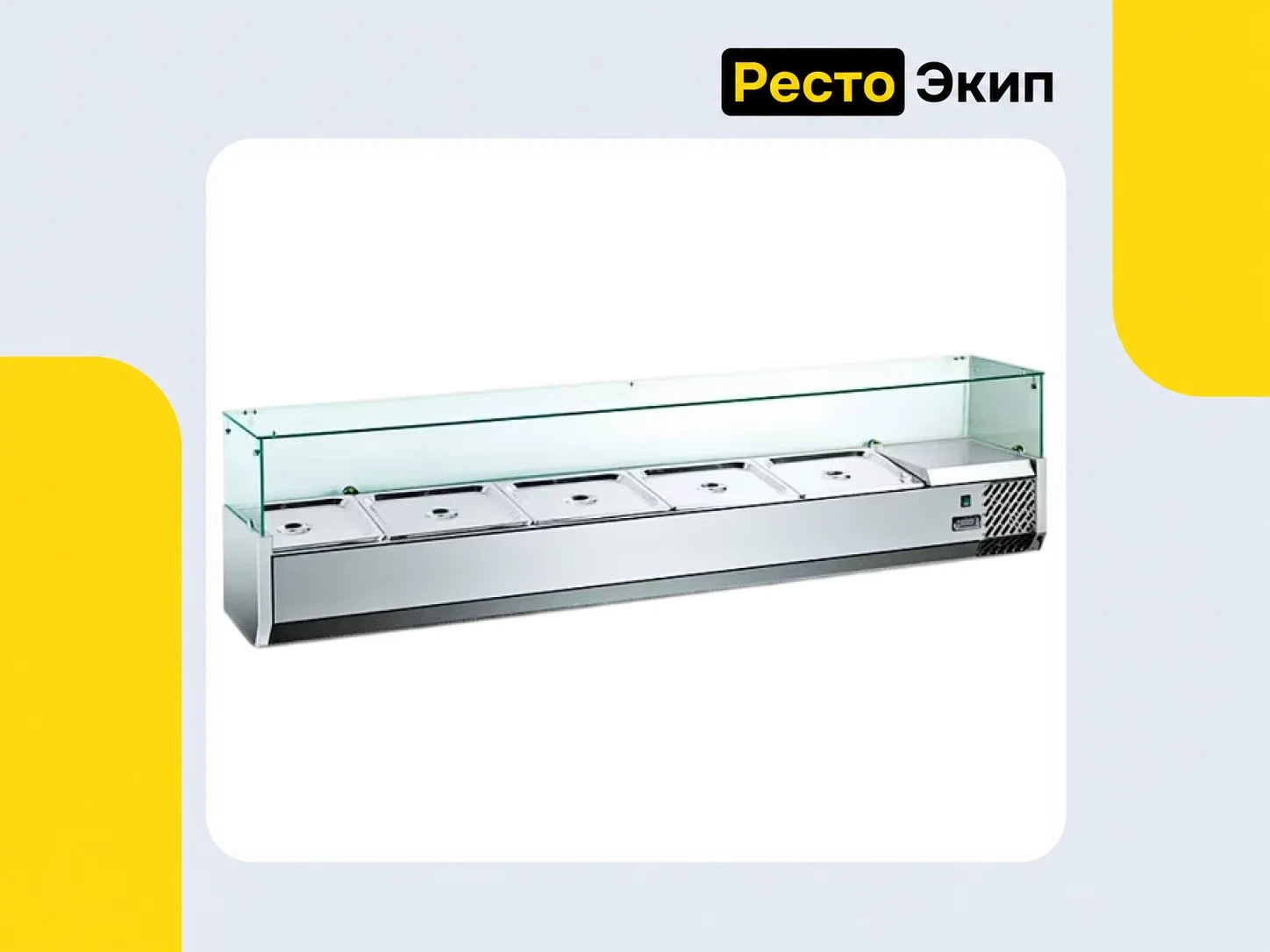 Hurakan HKN-VRX2000/380 — Холодильная витрина - изображение 1