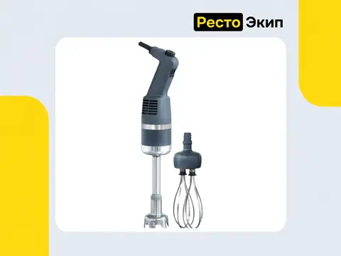 Robot Coupe Mini MP190 Combi — Ручной миксер