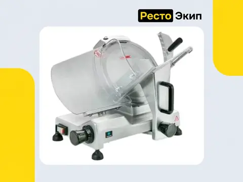 Hurakan HKN-HM250M — Слайсер
