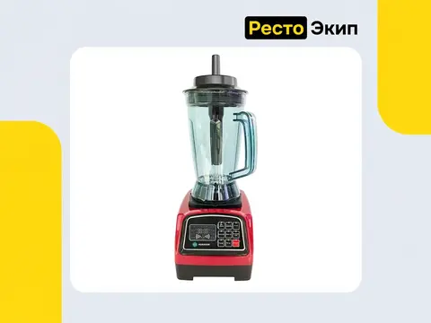 Hurakan HKN-HBH830 — Блендер
