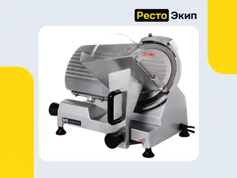 Hurakan HKN-HM300 — Слайсер