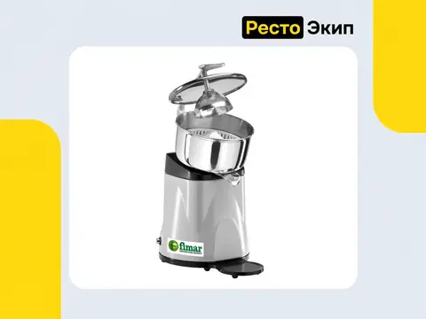 Fimar SPL — Соковыжималка