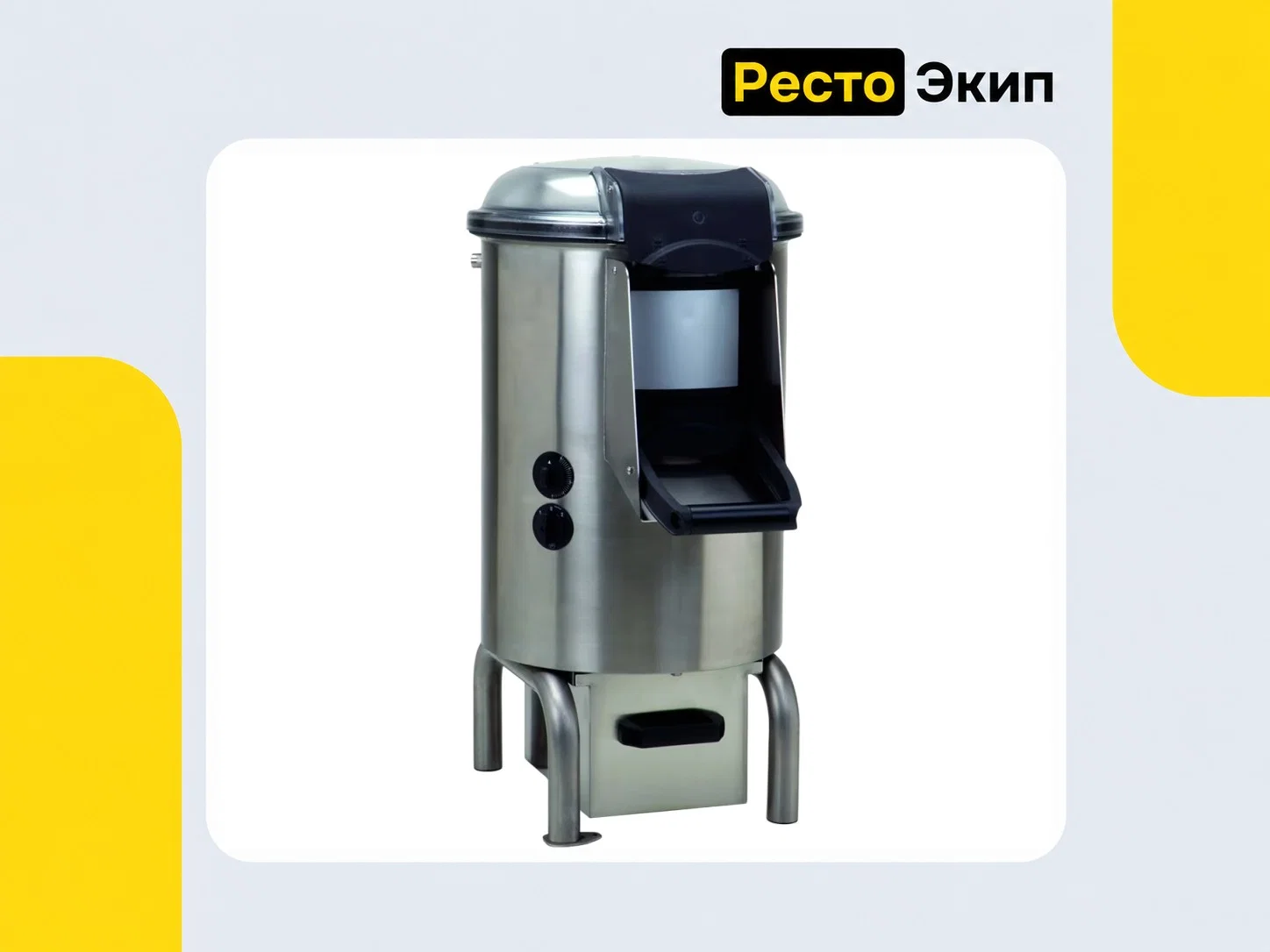 Apach Cook Line APP10 — Картофелечистка - изображение 1