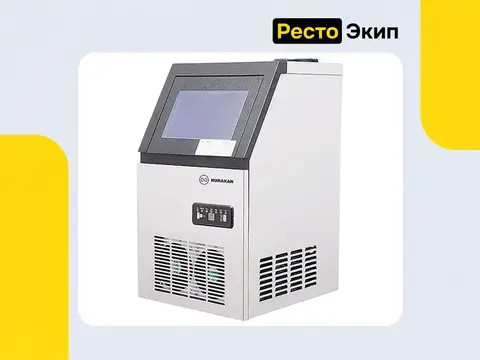 Hurakan HKN-IMC30 — Льдогенератор