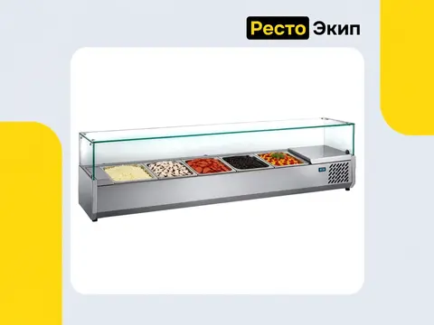 Hurakan HKN-VRX1200/330 — Настольная холодильная витрина