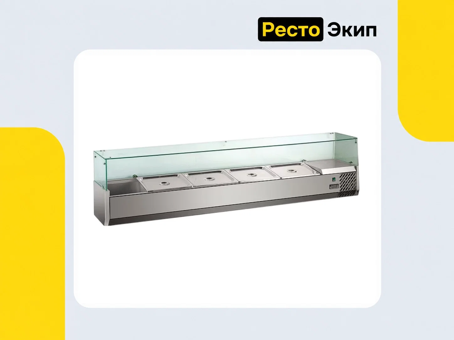 Hurakan HKN-VRX1200/330 — Настольная холодильная витрина - миниатюра 4