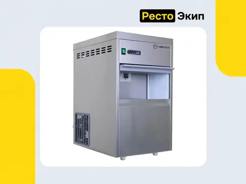 Hurakan HKN-GB30 — Льдогенератор