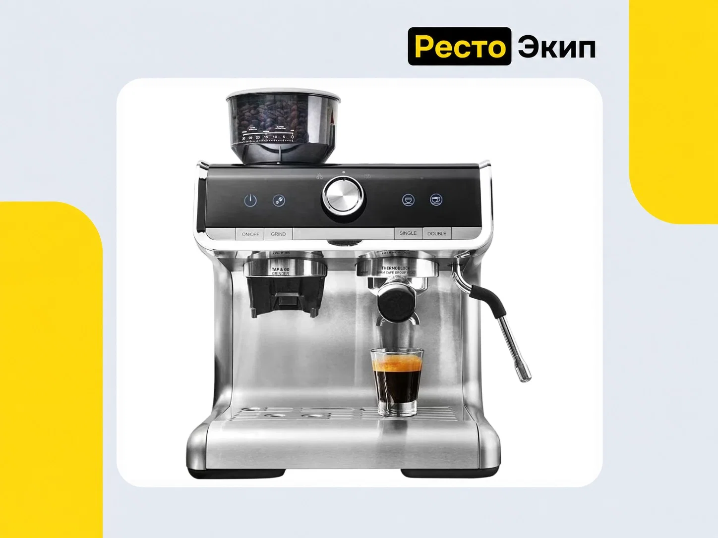 Viatto VA-CMG888 — Автоматическая кофемашина - изображение 1