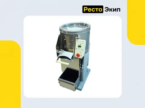 Торгмаш МОК-300М — Картофелечистка