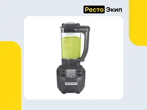 Hamilton Beach HBB255-CE — Блендер
