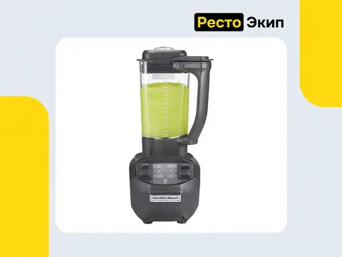 Hamilton Beach HBB255-CE — Блендер