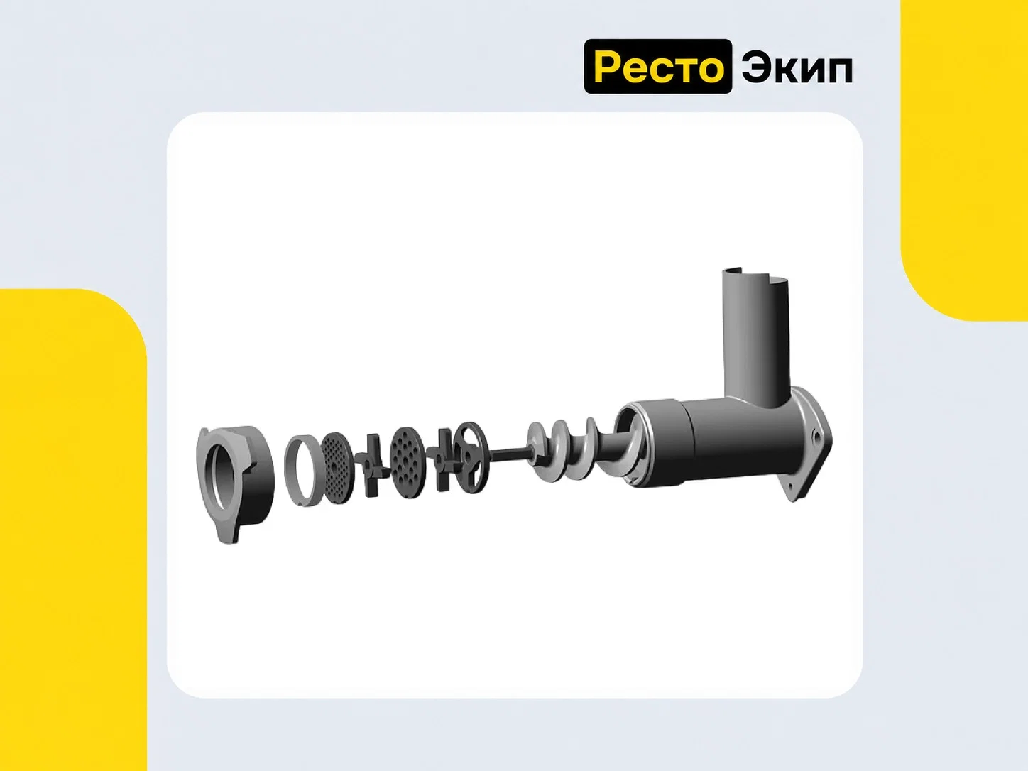 Торгмаш МИМ-150 — Мясорубка - миниатюра 3